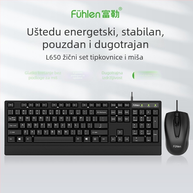 L650 kabelski set tipkovnice i miša – USB, 1000dpi optički, 1,5 m kabel, ergonomski dizajn