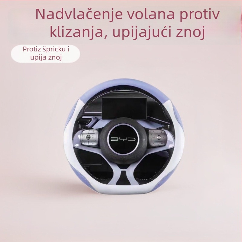 Navlaka za volan Fattier za BYD Seagull – četverosezonska univerzalna, umjetna koža, ugradnja prema modelu vozila