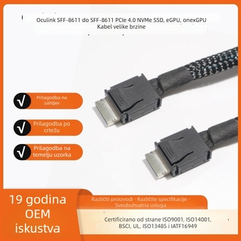 OCULINK SFF-8611 adapter kabel – visoka brzina veze, bakar, duljine 0,3/0,5/0,8 m, OEM dostupan, državna garancija
