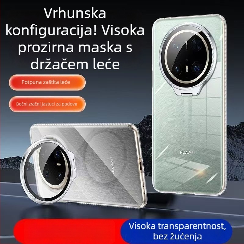 Prozirna TPU maska za Huawei Mate80, s skrivenim držačem i zaštitom leće, kompatibilna s Huawei Mate70