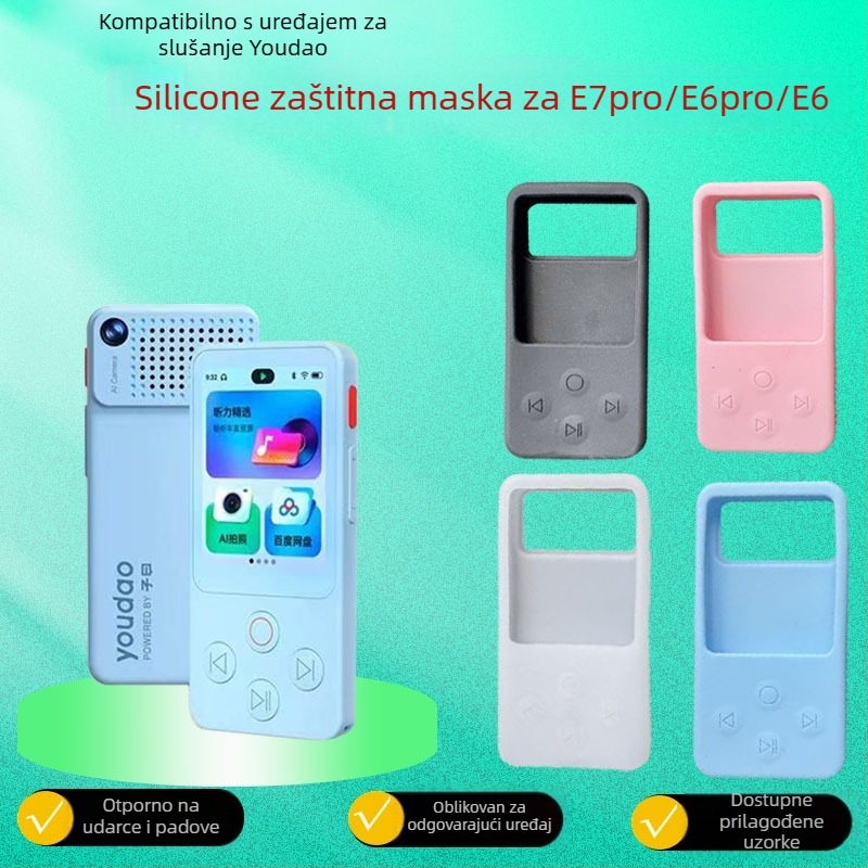 Silikonska zaštitna futrola za Youdao Listening Treasure E7Pro i E6Pro, protuklizna, zaštita od pada