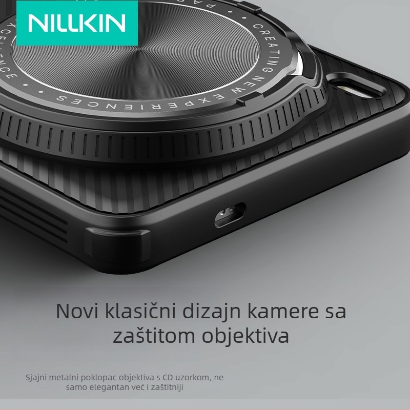 Nillkin Crna futrola Black Mirror Pro s držačem leće za Vivo X200 Ultra – zaštita od špijuniranja