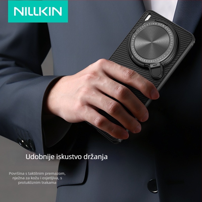 Nillkin Crna futrola Black Mirror Pro s držačem leće za Vivo X200 Ultra – zaštita od špijuniranja