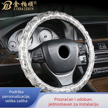 Navlaka za volan, univerzalna, četiri godišnja doba, imitacija drveta breskve, koža, ugradnja: općenita