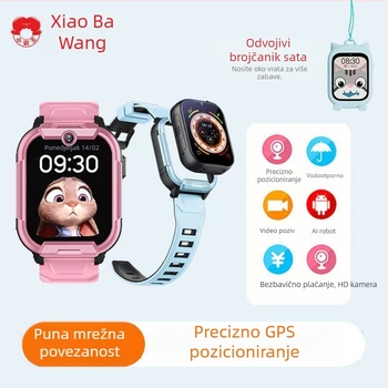 Little Overlord A80 Dječji GPS pametni sat – 4G, precizno praćenje GPS-a, HD video poziv, vodootporan
