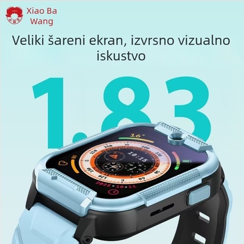 Little Overlord A80 Dječji GPS pametni sat – 4G, precizno praćenje GPS-a, HD video poziv, vodootporan