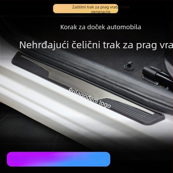 Lb/libos Plastična zaštita praga automobila – univerzalna traka za prag, otporna na ogrebotine