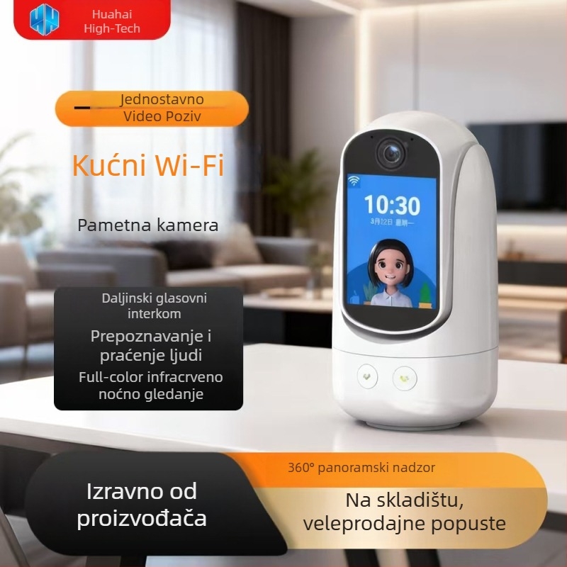 Unutarnja IP kamera s 4 mm objektivom, dvostrani video poziv, funkcija buđenja, glasovno upravljanje, HD WiFi nadzor