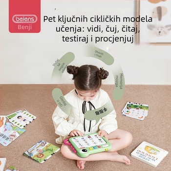 Dvojezična dječja edukativna mašina za rani razvoj, trening logičkog razmišljanja, čitanje kartica i glazbena reprodukcija, napajanje litijskom baterijom.