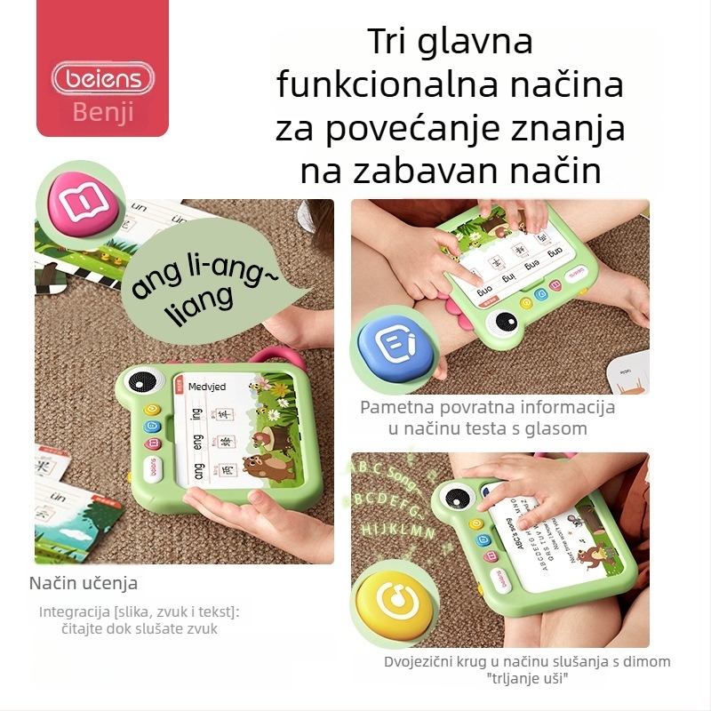 Dvojezična dječja edukativna mašina za rani razvoj, trening logičkog razmišljanja, čitanje kartica i glazbena reprodukcija, napajanje litijskom baterijom.