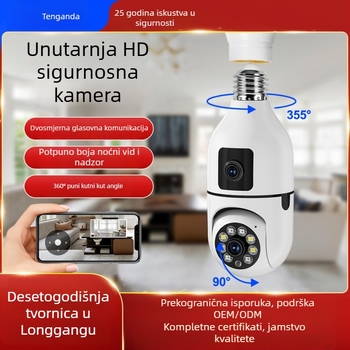 Unutarnja kamera-žarulja Tenganda s dvostrukim noćnim vidom – minimalna rasvjeta 0.01 lux, napajanje 5V, za unutarnju upotrebu