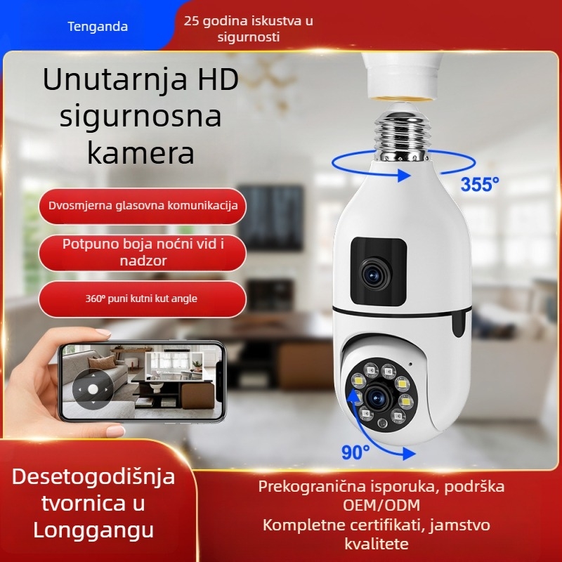 Unutarnja kamera-žarulja Tenganda s dvostrukim noćnim vidom – minimalna rasvjeta 0.01 lux, napajanje 5V, za unutarnju upotrebu