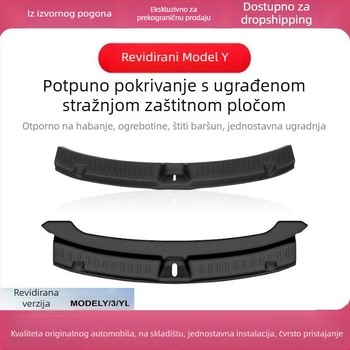 Tesla Model Y Prag prtljažnika s kompletnom zaštitom podloge i pedalom, od plastike