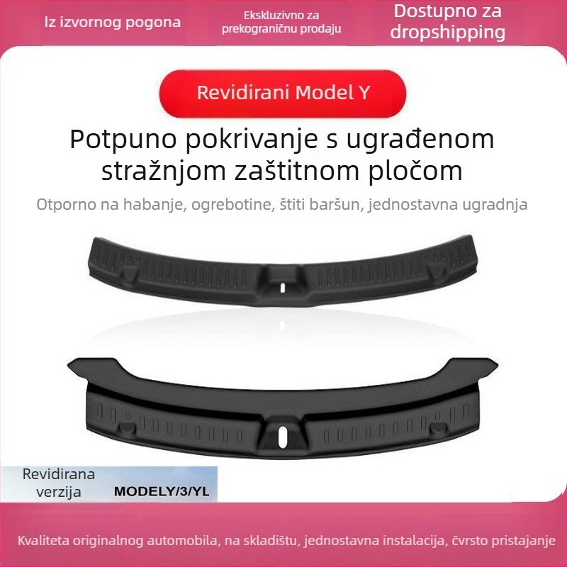 Tesla Model Y Prag prtljažnika s kompletnom zaštitom podloge i pedalom, od plastike