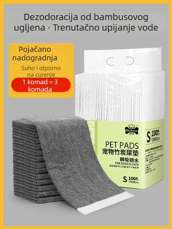 Podloga za mokrenje pasa i mačaka, debela, s deodorirajućim bambusovim ugljem, upijajući toaletni podmetač za ljubimce