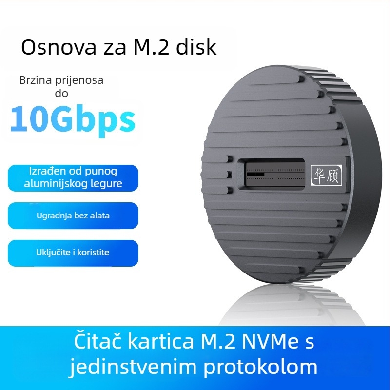 Vanjska kućišta M.2 NVMe/SATA SSD – USB 3.0, MicroSD podrška, Model D21, Težina 35,34 g