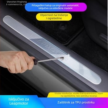 TPU zaštitni film za pragove za Zero Run C11/C01/T03, prilagodljivo