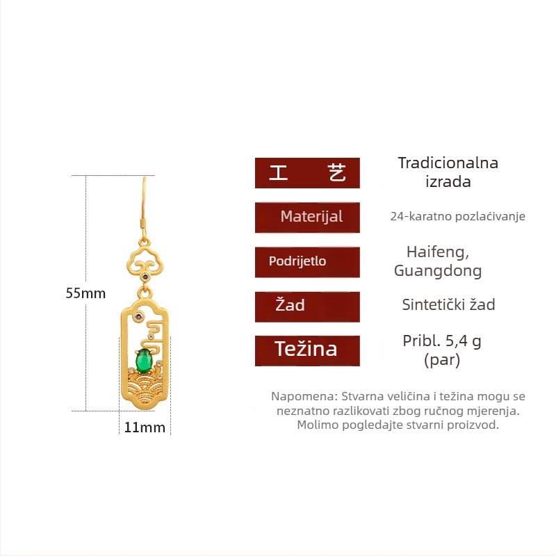 Pozlaćene naušnice sa 925 srebrnim postom, motiv oblaka, inspirirane Hanfu/Cheongsam, elegantan retro stil za žene