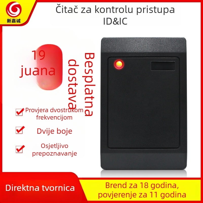 New Jiacheng KR400 Kontaktni čitač kartica, ID/IC kompatibilnost, 125 kHz, Vrijeme čitanja 0.1 s