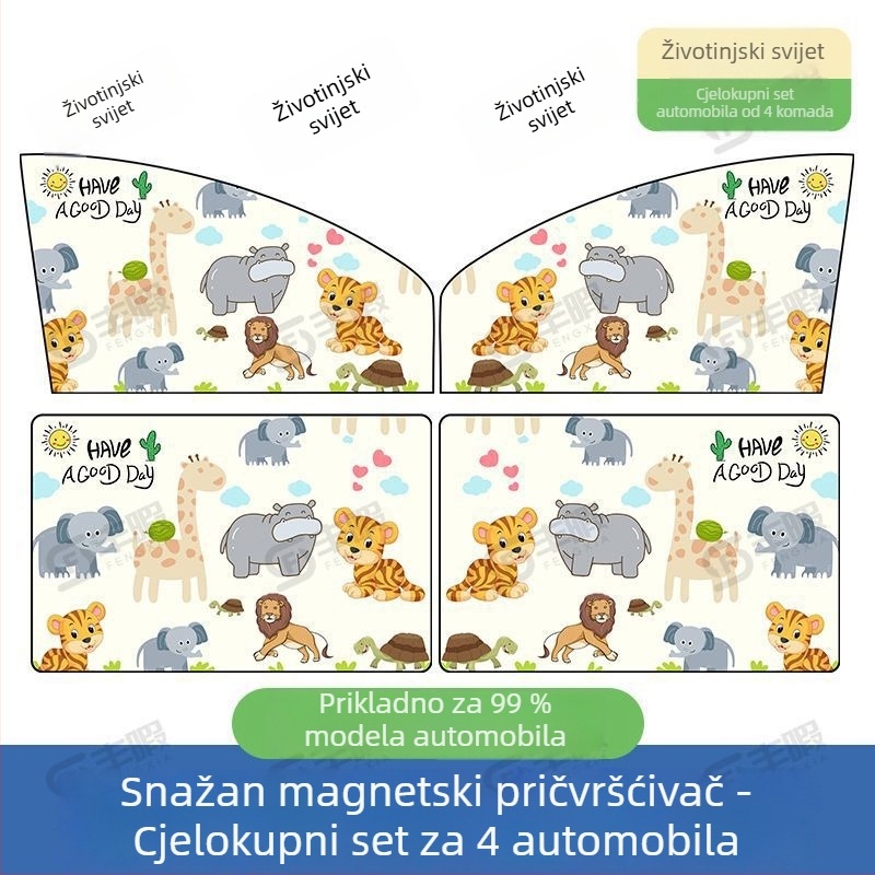 Magnetska automobil sunčana zavjesa za bočni prozor — karikatura stil, univerzalno, visiće, debeli neproziran poliesterski materijal