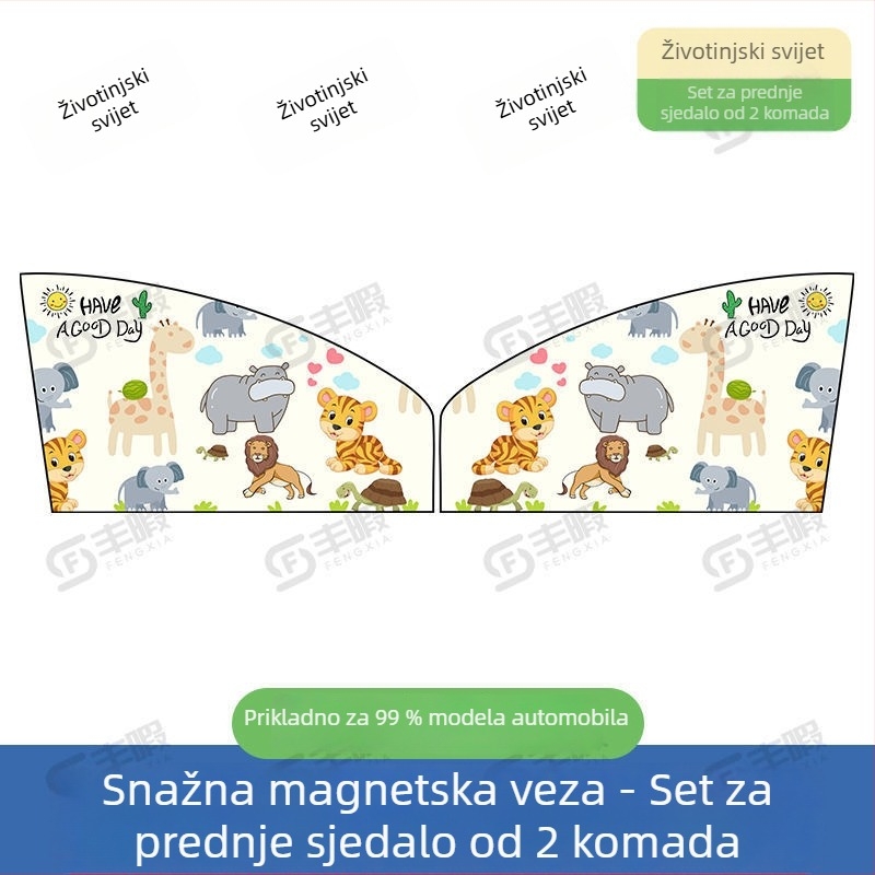 Magnetska automobil sunčana zavjesa za bočni prozor — karikatura stil, univerzalno, visiće, debeli neproziran poliesterski materijal