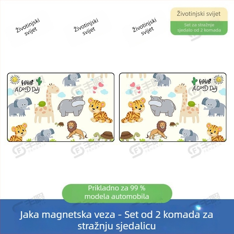 Magnetska automobil sunčana zavjesa za bočni prozor — karikatura stil, univerzalno, visiće, debeli neproziran poliesterski materijal