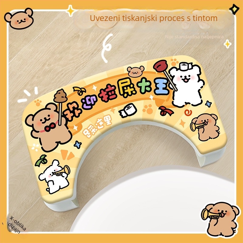 Dječja WC-stolica – materijal PP, podrijetlo Guangdong, Kina, nije sklopiva, šifra proizvoda Toilet stool-line dog