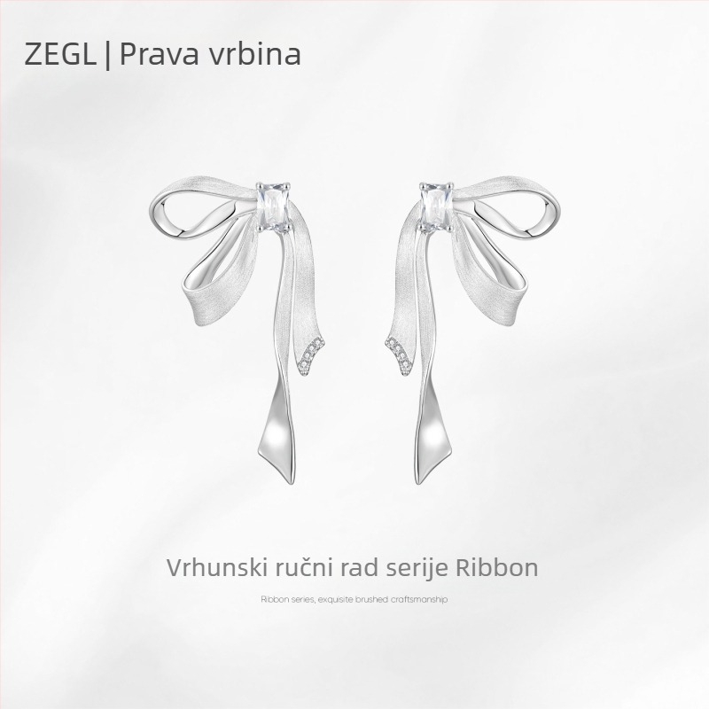 Naušnice s mašnicom i strapcima sa cirkonima, originalni dizajn, Ribbon serija, bakrena podloga, 925 srebrni čepovi