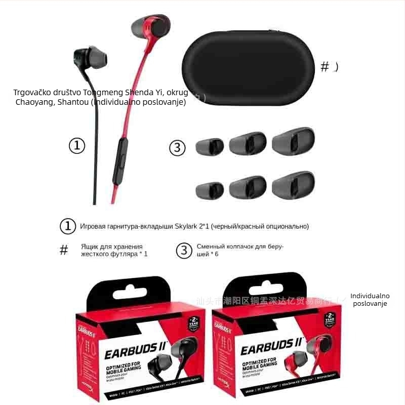 In-Ear gamerske slušalice s mikrofonom, žični 3,5 mm, kabel 1,2 m, 20 Hz–20 kHz, Earbuds II