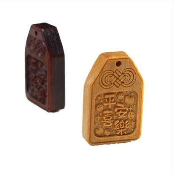 Drveni auto privjesak s izgraviranim DIY perlama — Shuo heng, drvo, razni uzorci, proljeće 2024