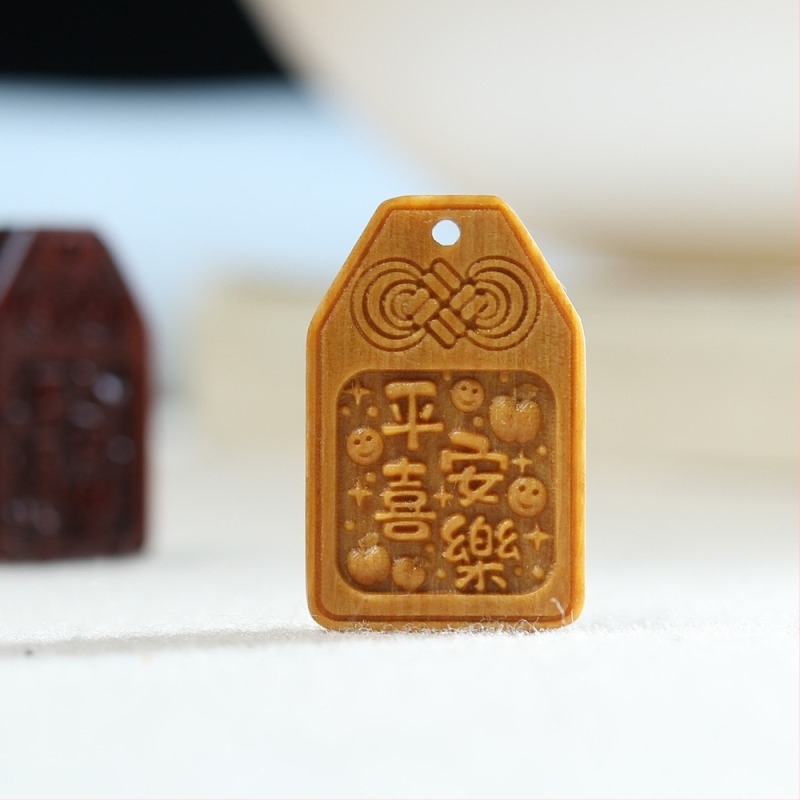 Drveni auto privjesak s izgraviranim DIY perlama — Shuo heng, drvo, razni uzorci, proljeće 2024