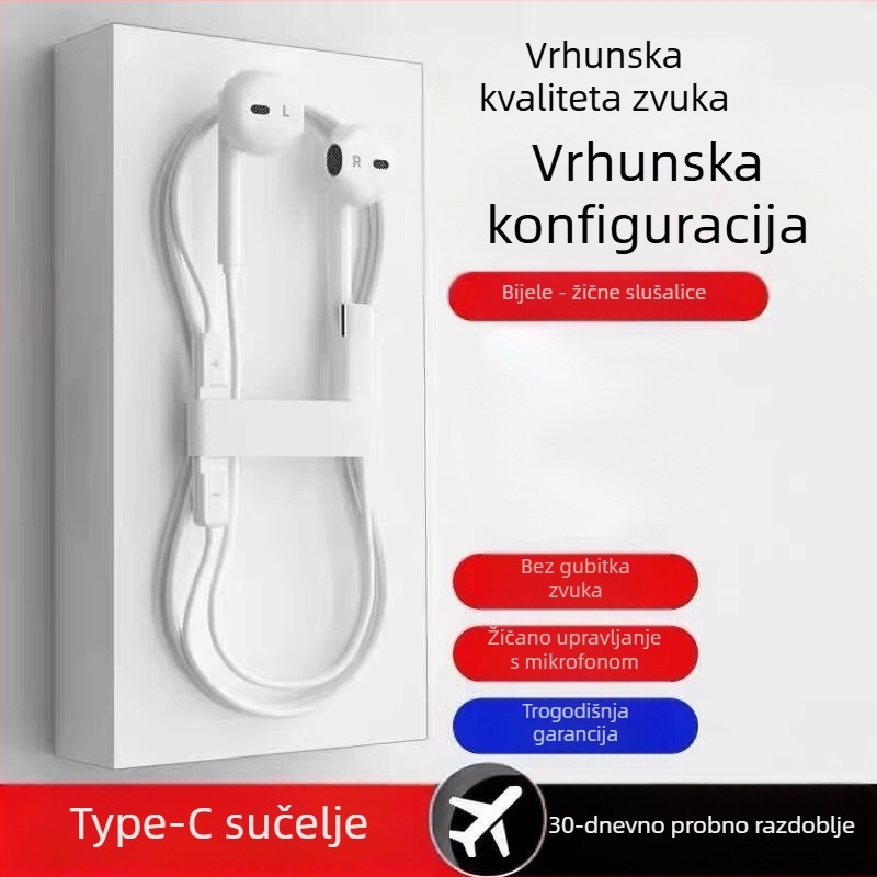 Huawei Mate60 Pro žične Type-C slušalice, polu-in-ear dizajn, kabelska kontrola, minimalistički stil