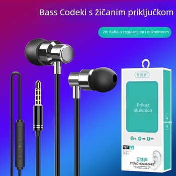 Ušne slušalice s kabelom, model T665, dinamički pogon, 2 m kabel, kompatibilno s iOS