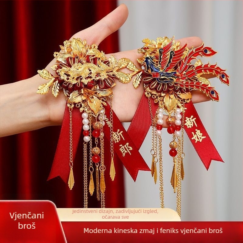 Set corsage Zmaja i Feniksa za vjenčanje — kineski stil, legura, poklon za školskog prijatelja, Božić ili preseljenje