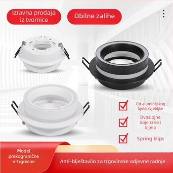 GX53 ugrađena spot svjetiljka, model 609, aluminij i akril, premaz prahom, za kućnu i komercijalnu upotrebu