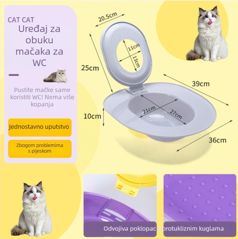 Kutija za mačji pijesak s protiv mirisa — automatska, pametna kutija, PP materijal, marka Haisuda
