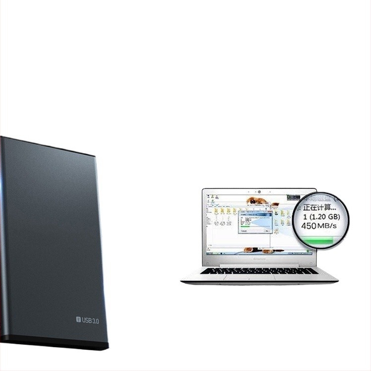 Vanjsko metalno kućište za tvrdi disk za laptop s USB-SATA sučeljem