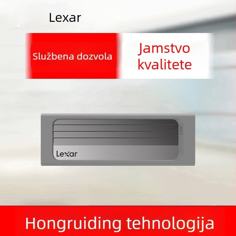 Lexa E300 M.2 NVMe vanjsko SSD kućište — metalno kućište, model e300, nacionalna garancija