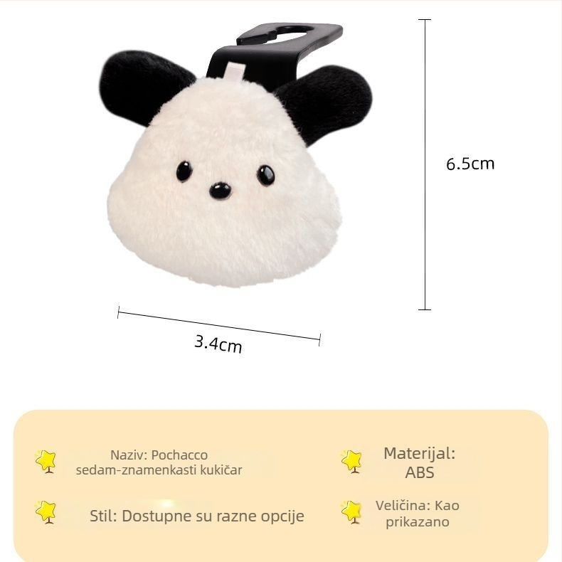 Kuka za stražnje sjedalo automobila, Little Mickey, biserni materijal, moderan unutarnji dekor