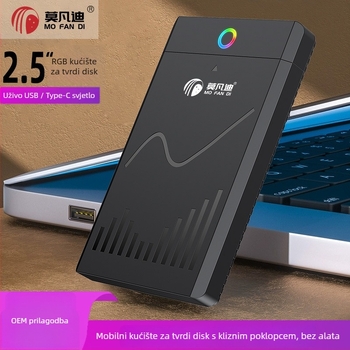 SATA vanjska kućišta za tvrdi disk – dizajn bez alata, USB 3.0/3.1/2.0, Type-C 3.1, ABS, 6TB max