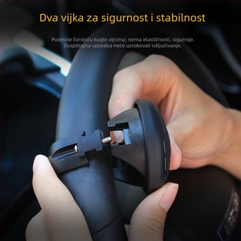 Shun Wei ABS pojačivač volana, 90 g, universalni model, prilagodba moguća, privatna marka