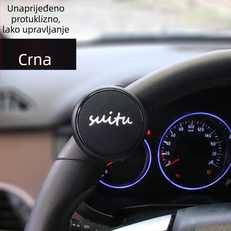 Shun Wei ABS pojačivač volana, 90 g, universalni model, prilagodba moguća, privatna marka