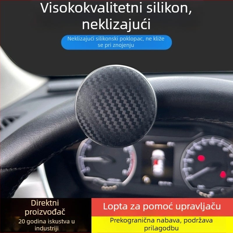 Jednoručna kuglica za pomoć pri upravljanju volanom automobila, tekstura karbonskih vlakana, protuklizno