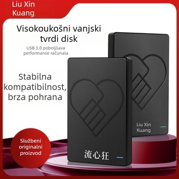 Vanjski USB 3.0 prijenosni tvrdi disk, 1TB/750GB, kompatibilan s PC-om, TV-om i PS4