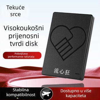 Vanjski USB 3.0 prijenosni tvrdi disk, 1TB/750GB, kompatibilan s PC-om, TV-om i PS4