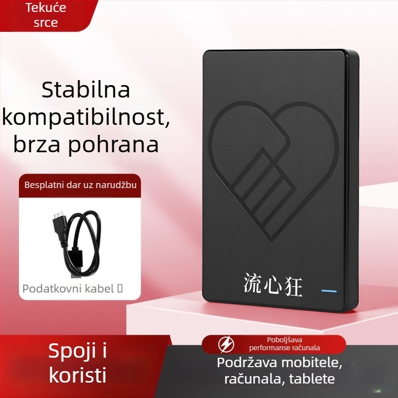 Vanjski USB 3.0 prijenosni tvrdi disk, 1TB/750GB, kompatibilan s PC-om, TV-om i PS4