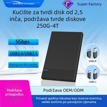 Create blue US221 kućište za 2,5-inčni HDD USB 3.1, ABS, podržava do 6TB