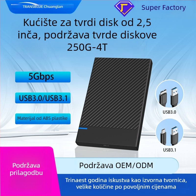 Create blue US221 kućište za 2,5-inčni HDD USB 3.1, ABS, podržava do 6TB