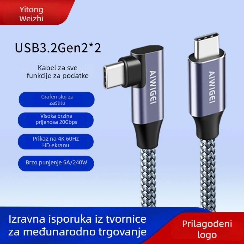 USB 3.2 Type-C punopfunkcionalni kabel za podatke s kućištem za prijenosni tvrdi disk, 20 Gbps, PD brzo punjenje, 4K prikaz