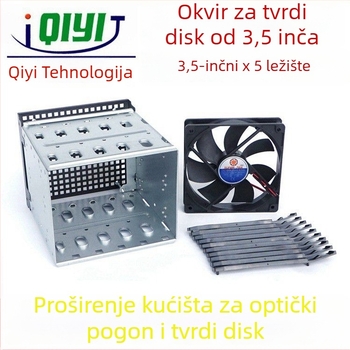 Aluminijsko kućište za HDD 3,5'' u 5,25'' utor, kapacitet 3 diska, QY